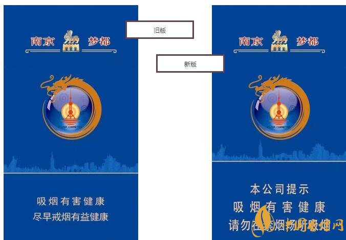 2018年最火爆珠煙預(yù)測(cè)，26元爆珠煙可能成為黑馬