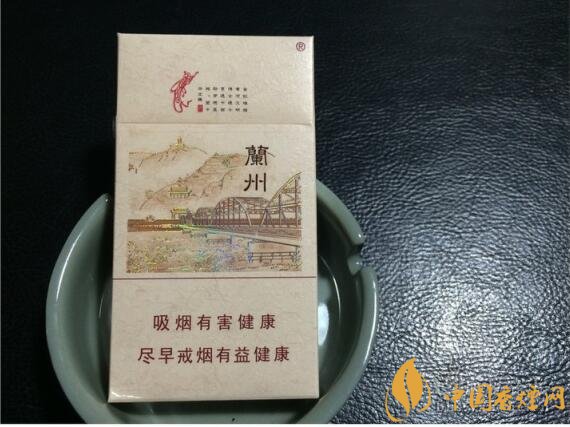 蘭州細(xì)支香煙價(jià)格及圖片，蘭州細(xì)支香煙盤點(diǎn)