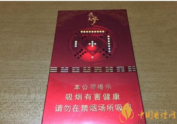 蘭州細(xì)支香煙價(jià)格及圖片，蘭州細(xì)支香煙盤點(diǎn)