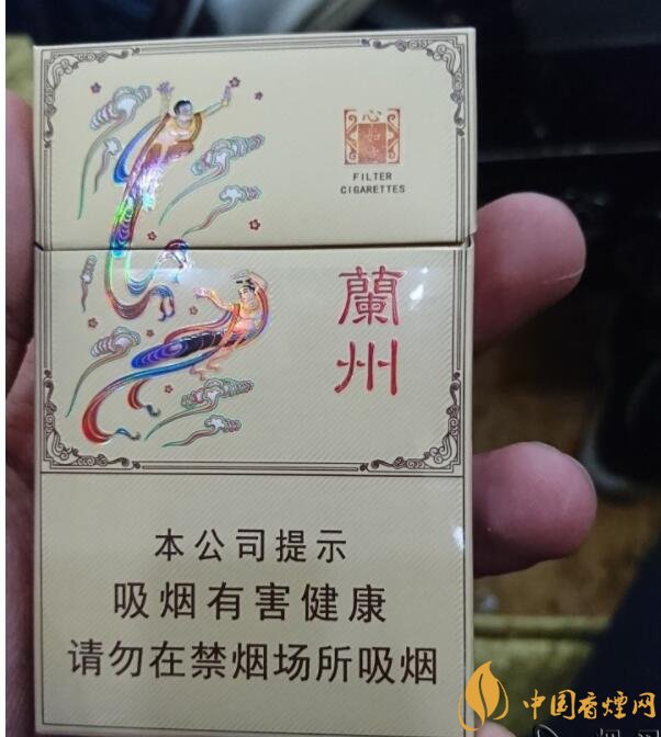 蘭州細(xì)支香煙價(jià)格及圖片，蘭州細(xì)支香煙盤點(diǎn)