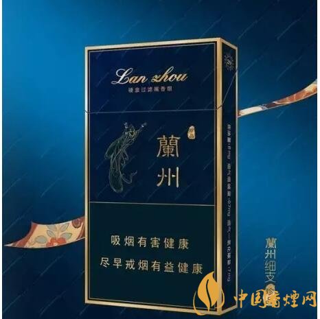 蘭州細(xì)支香煙價(jià)格及圖片，蘭州細(xì)支香煙盤點(diǎn)