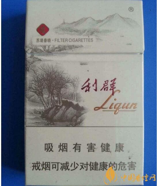 2018年男士細(xì)支香煙推薦，男士細(xì)支煙品牌大全