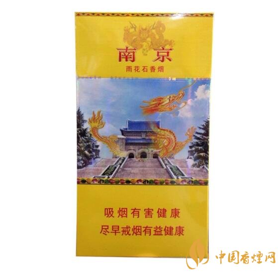 2018年男士細(xì)支香煙推薦，男士細(xì)支煙品牌大全