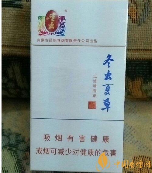 2018年男士細(xì)支香煙推薦，男士細(xì)支煙品牌大全