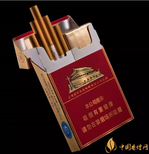 細中華1951多少錢一包，細中華1951是真的嗎（假的）
