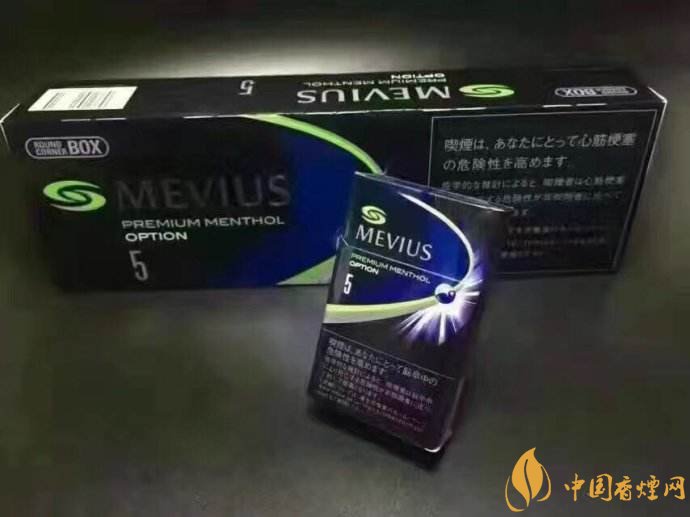 七星藍(lán)莓爆珠多少錢，七星藍(lán)莓爆珠香煙有幾個版本
