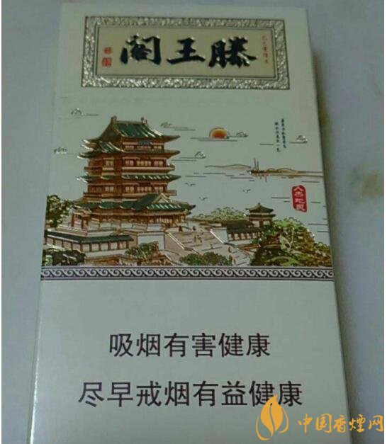 20元細煙哪個好抽，2018年好抽的細支香煙排行榜