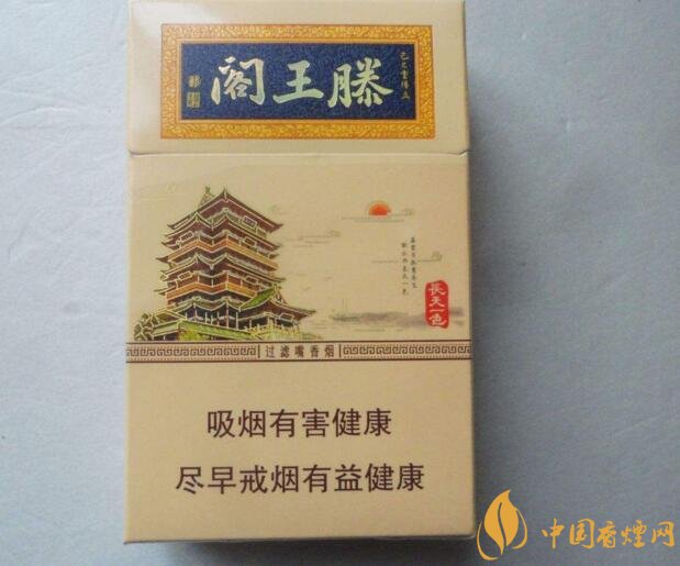 2018年口感最好的口糧煙排行榜，適合當(dāng)口糧的煙有哪些