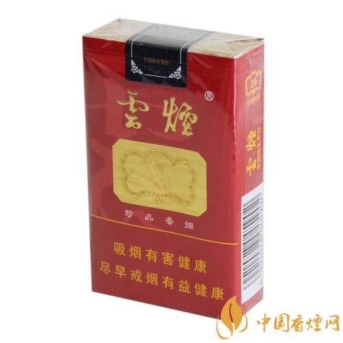 2018年口感最好的口糧煙排行榜，適合當(dāng)口糧的煙有哪些