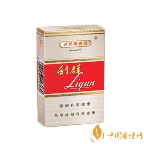 2018年口感最好的口糧煙排行榜，適合當(dāng)口糧的煙有哪些