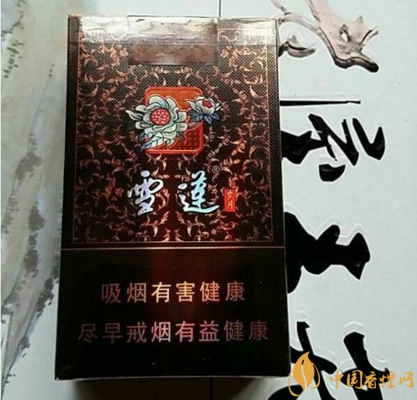 2018年雪蓮煙價格表，新疆雪蓮煙價格及圖片