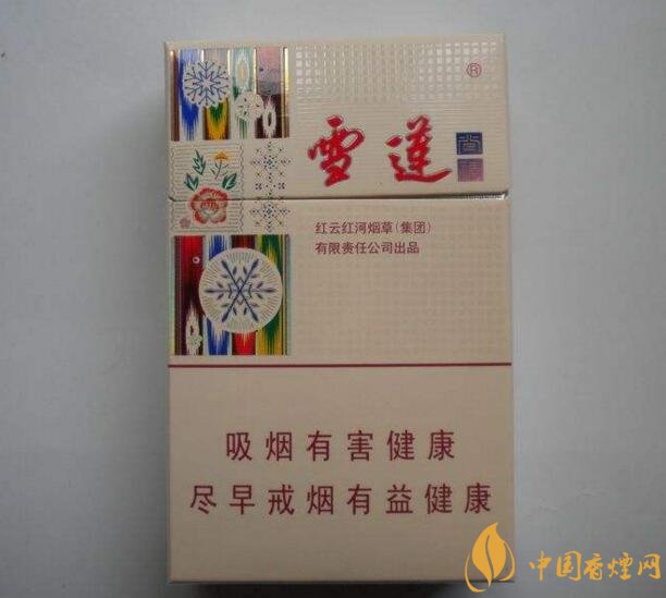 2018年雪蓮煙價格表，新疆雪蓮煙價格及圖片
