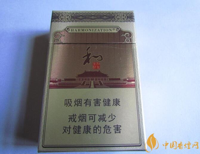 和牌香煙價格表和圖片，和牌香煙價格大全