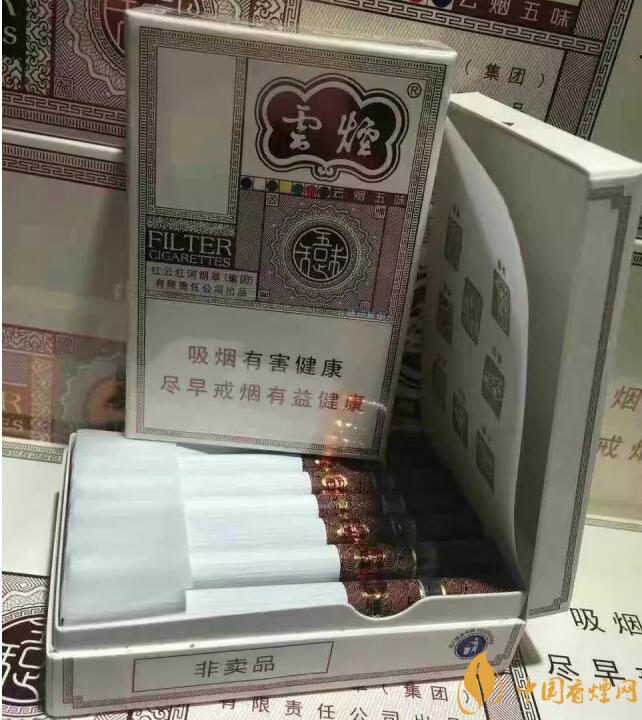 2018最適合送禮的高檔煙（非賣品），好抽的高檔煙排名