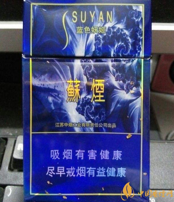 黑中華是真的假的（假的），國產(chǎn)高端假煙盤點