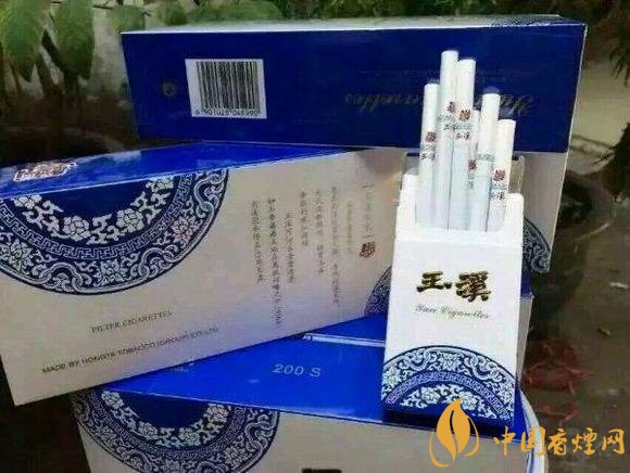 黑中華是真的假的（假的），國產(chǎn)高端假煙盤點