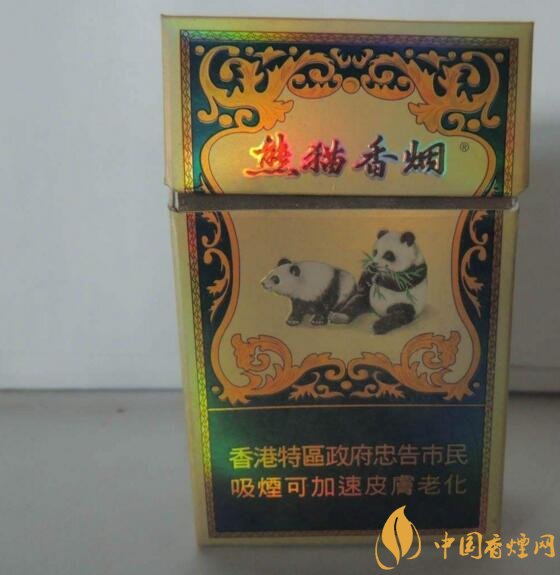 云霄貨是什么意思（假煙），云霄煙和真煙的區(qū)別