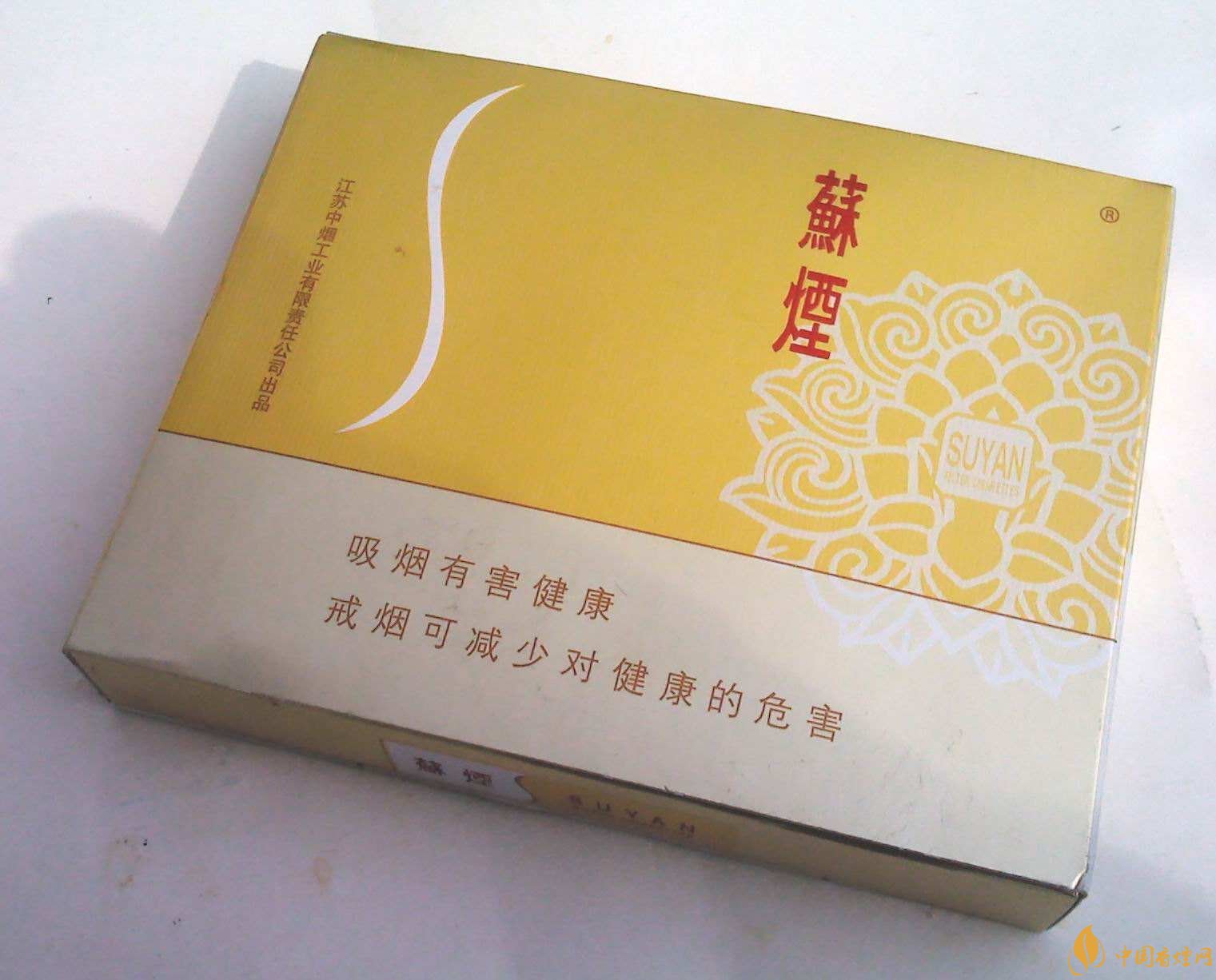 新版蘇煙鉑晶價(jià)格多少，2018年蘇煙新品有哪些