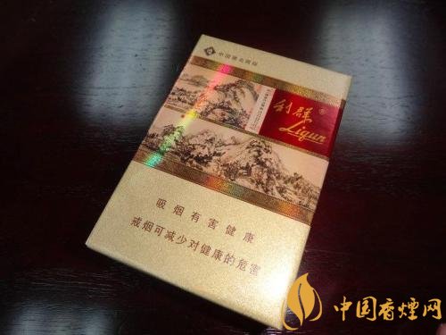 世界上最貴的煙（好彩66萬一包），最貴的煙排行榜