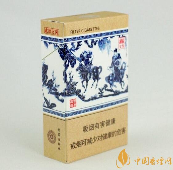 世界上最貴的煙（好彩66萬一包），最貴的煙排行榜