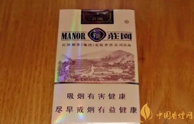 玉溪莊園多少錢一包，玉溪莊園香煙價(jià)格表
