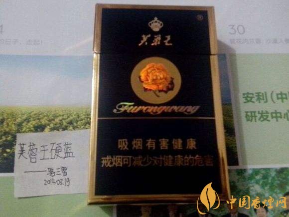 30元左右香煙排行榜，十大口感最好的香煙