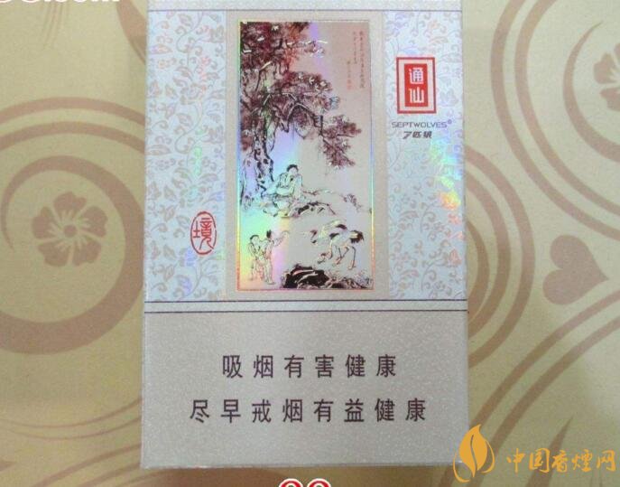 30元左右香煙排行榜，十大口感最好的香煙