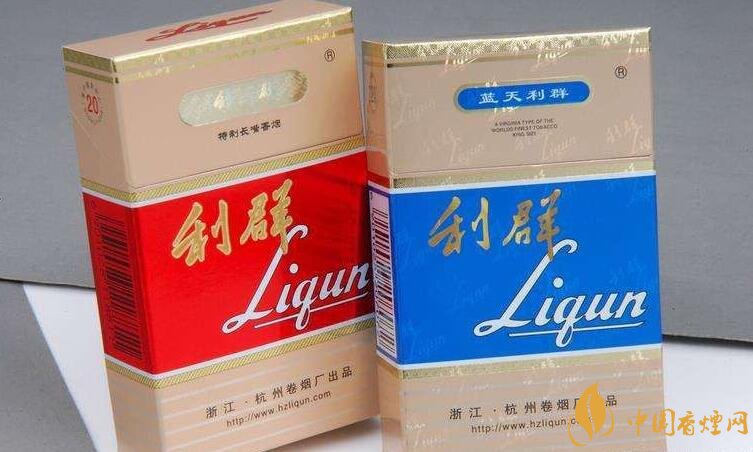 浙江人喜歡抽什么煙，浙江香煙品牌及價格盤點