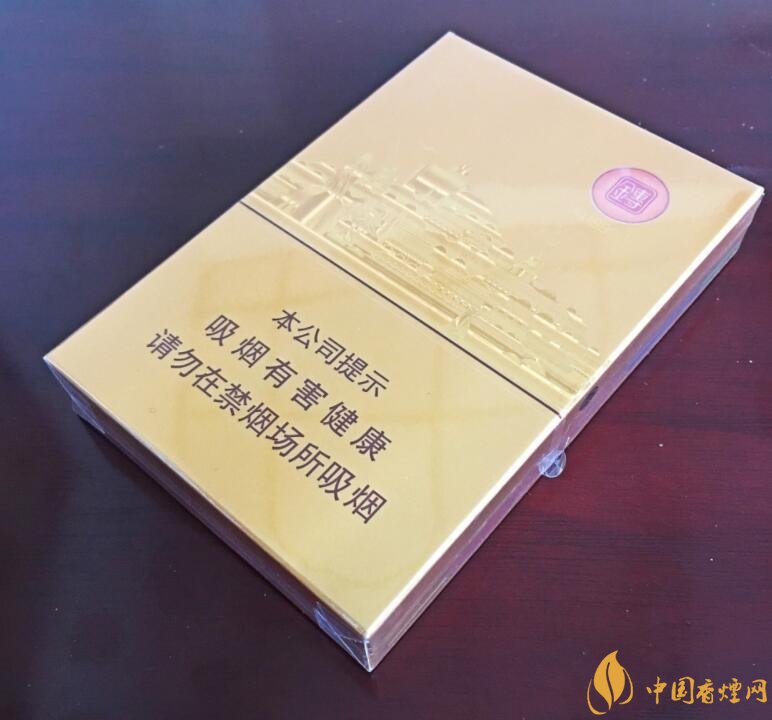 2018年過年最適合送禮的百元煙，100元香煙排行