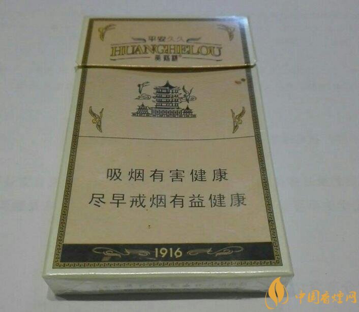 國產(chǎn)爆珠細支煙盤點，爆珠細支煙價格及圖片