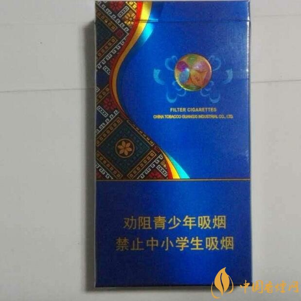 國產(chǎn)爆珠細支煙盤點，爆珠細支煙價格及圖片