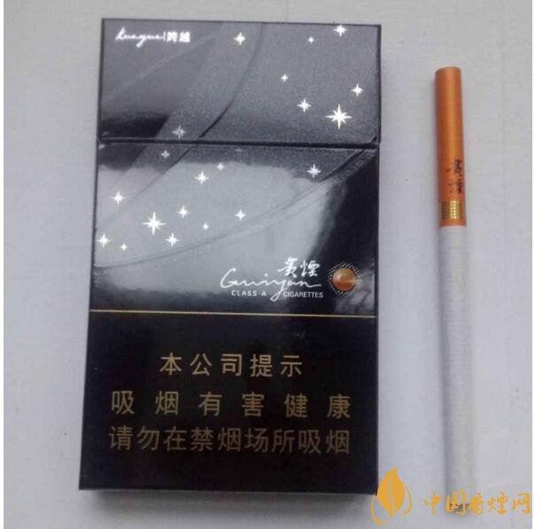 國產(chǎn)爆珠細支煙盤點，爆珠細支煙價格及圖片