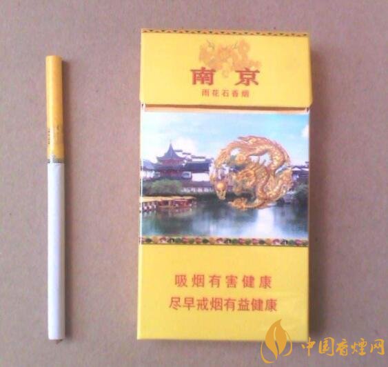 抽什么煙不會(huì)上癮，低焦香煙會(huì)上癮嗎