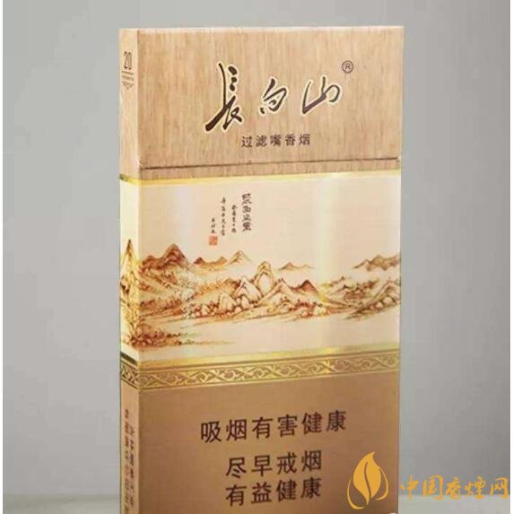 長(zhǎng)白山細(xì)支香煙價(jià)格及圖片，長(zhǎng)白山細(xì)煙有幾種