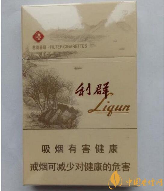2018年適合年輕人抽的煙排行榜，年輕人抽什么煙