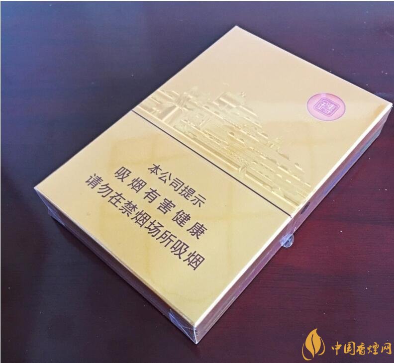 七匹狼最貴的煙多少錢，七匹狼高端香煙價格及圖片