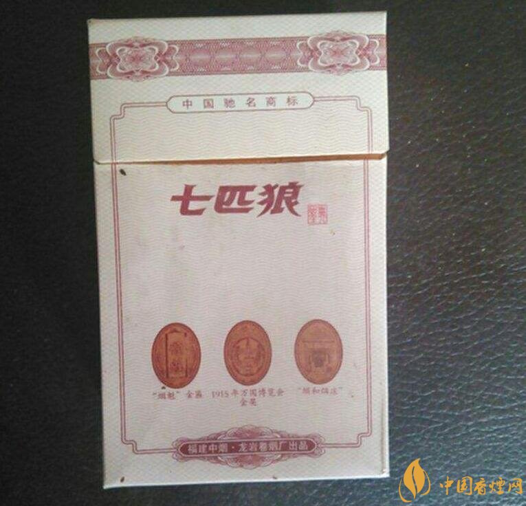 七匹狼最貴的煙多少錢，七匹狼高端香煙價格及圖片