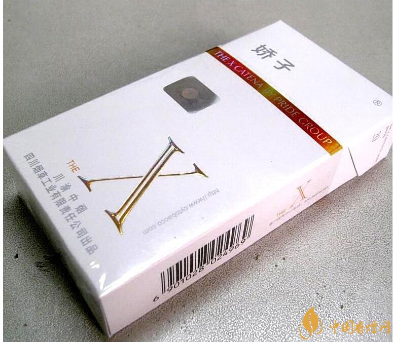 10元細(xì)支煙有哪些牌子，10元左右細(xì)支香煙推薦
