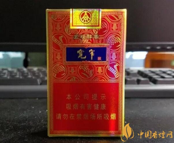 2018年十大口感好的香煙排行，盤點國產(chǎn)爆珠煙