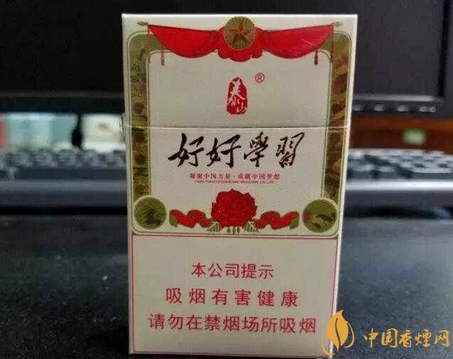 2018年十大口感好的香煙排行，盤點國產(chǎn)爆珠煙