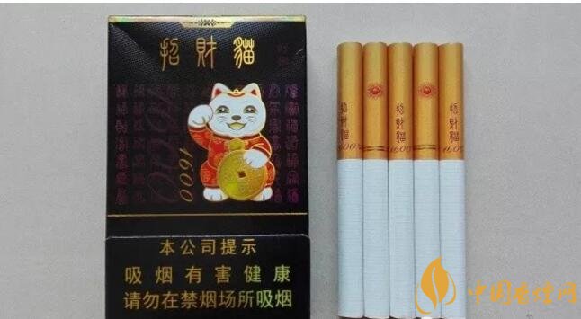 2018年十大口感好的香煙排行，盤點國產(chǎn)爆珠煙