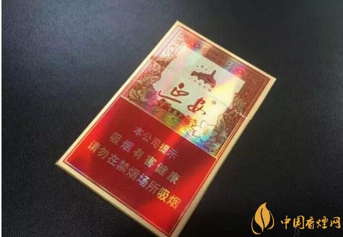 2018年十大口感好的香煙排行，盤點國產(chǎn)爆珠煙