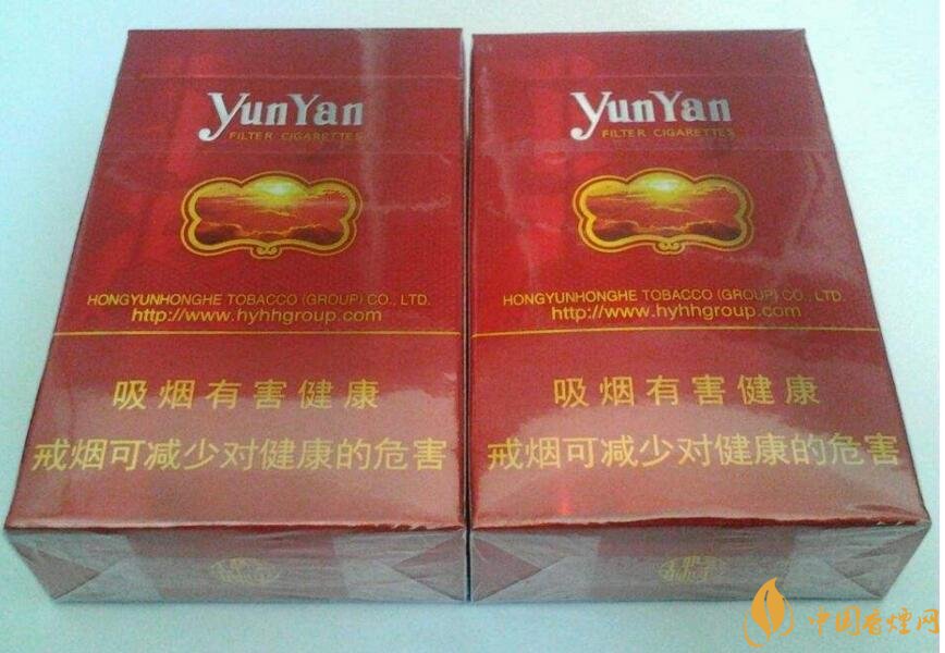 云煙金腰帶多少錢一包，云煙珍品系列香煙價格及圖片