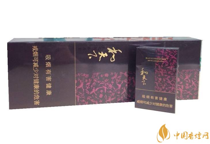 和氣生財多少錢一包，白沙和牌香煙價格及圖片盤點