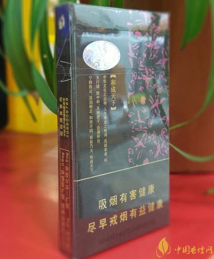 和氣生財多少錢一包，白沙和牌香煙價格及圖片盤點