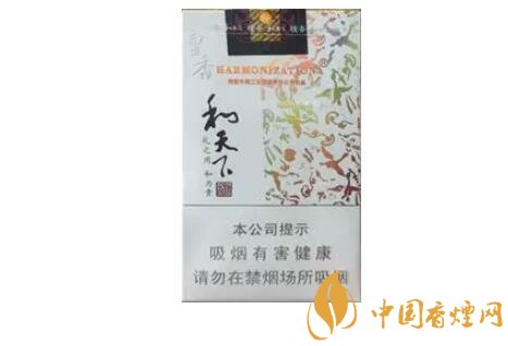 和氣生財多少錢一包，白沙和牌香煙價格及圖片盤點