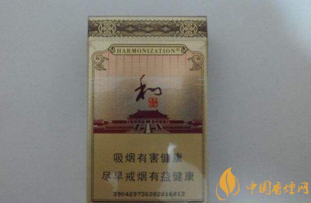 和氣生財多少錢一包，白沙和牌香煙價格及圖片盤點