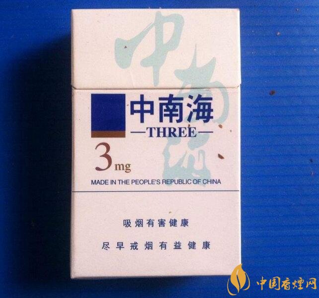 北京的煙有哪些，北京香煙價格表和圖片