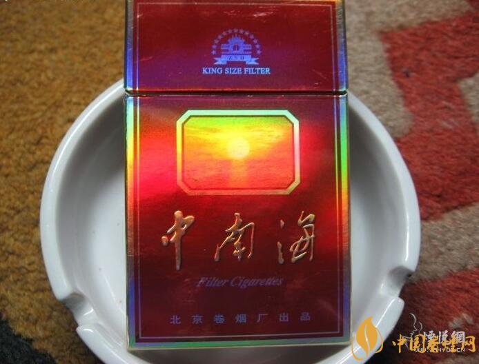 北京的煙有哪些，北京香煙價格表和圖片