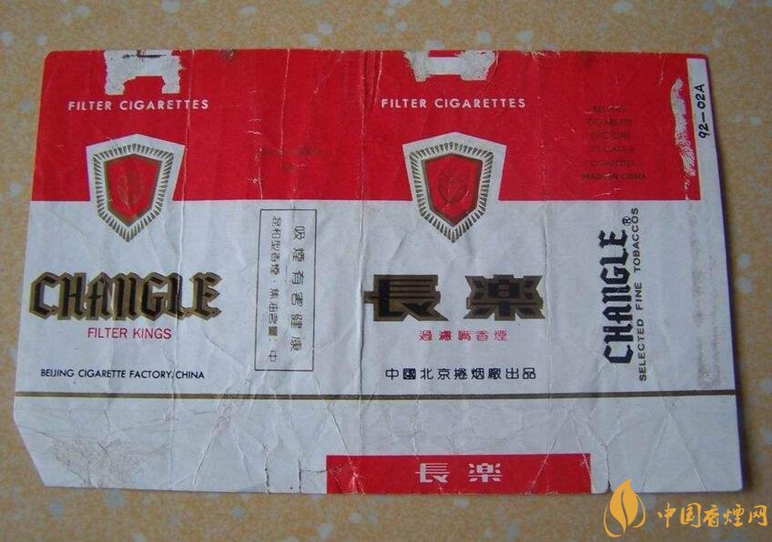 北京的煙有哪些，北京香煙價格表和圖片